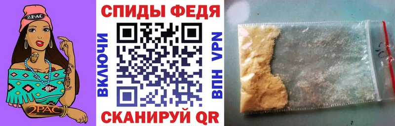 АМФ 98%  гидра онион  Калач-на-Дону  купить наркотики сайты 