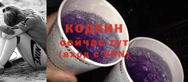 не бодяженный Нягань