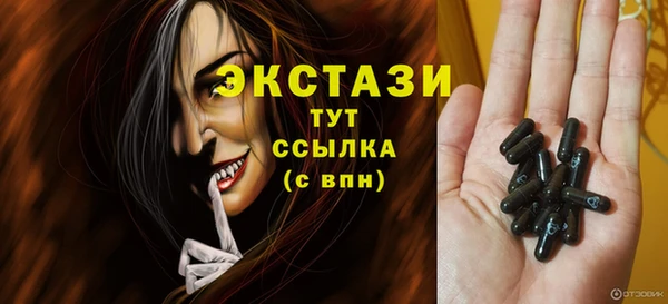 не бодяженный Нягань