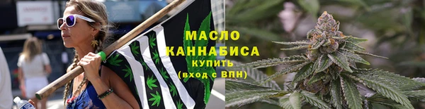 кокаин VHQ Вязники