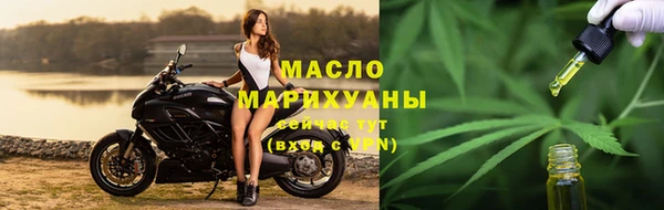 не бодяженный Нягань