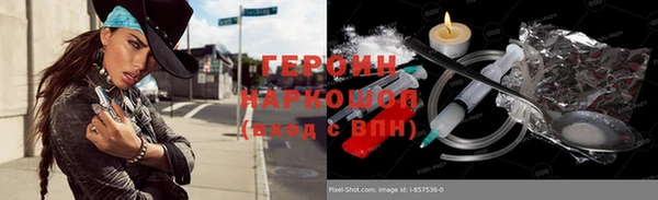 PSILOCYBIN Нязепетровск