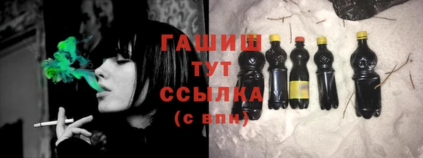 2c-b Няндома