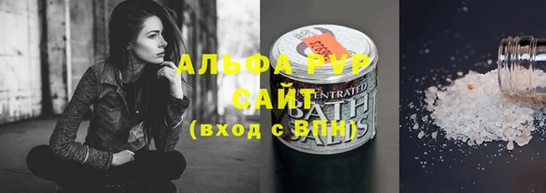 не бодяженный Нягань