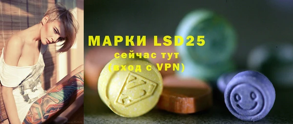 не бодяженный Нягань