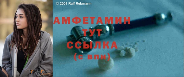 PSILOCYBIN Нязепетровск