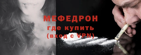 PSILOCYBIN Нязепетровск