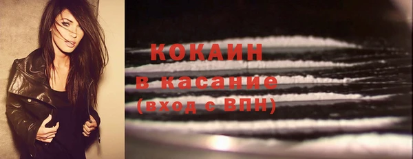 2c-b Няндома