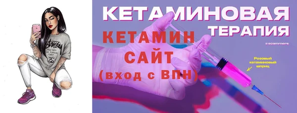 2c-b Няндома