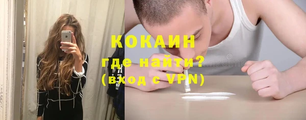 не бодяженный Нягань