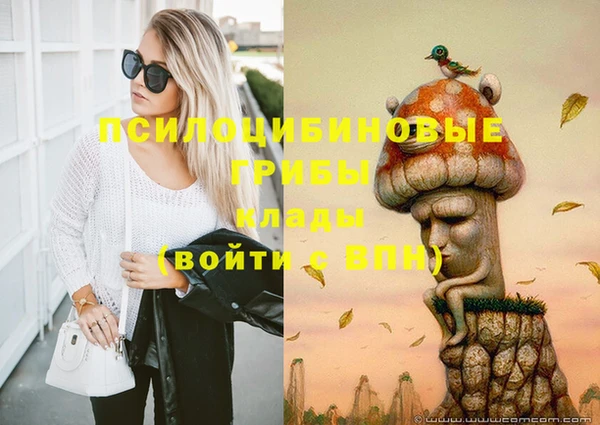 не бодяженный Нягань