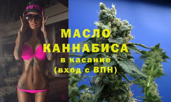 2c-b Няндома