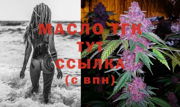 не бодяженный Нягань