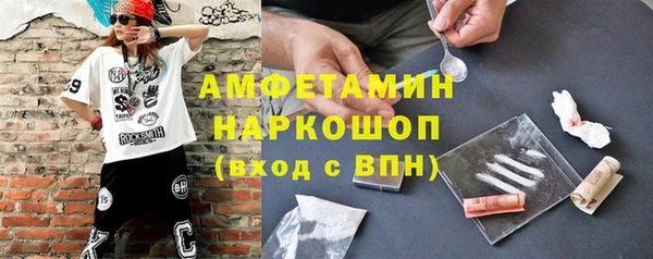 а пвп мука Осташков