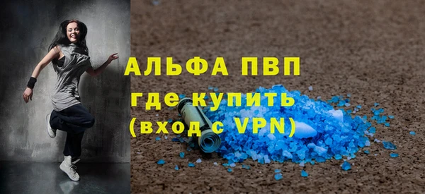 не бодяженный Нягань