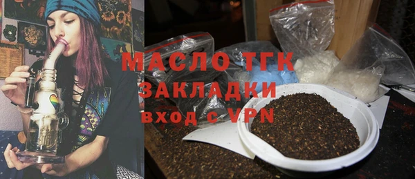 не бодяженный Нягань