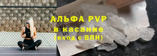 мдпв Ессентукская