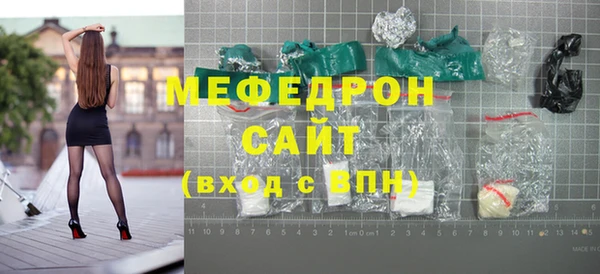 кокаин премиум Остров