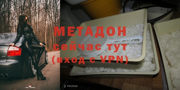 PSILOCYBIN Нязепетровск