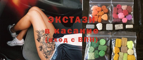 PSILOCYBIN Нязепетровск