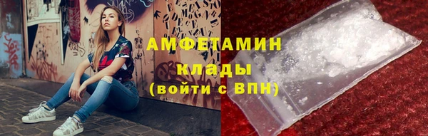 2c-b Няндома