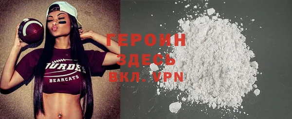 2c-b Няндома