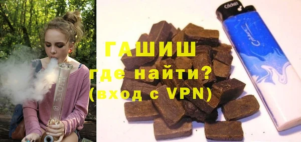 кокаин VHQ Вязники