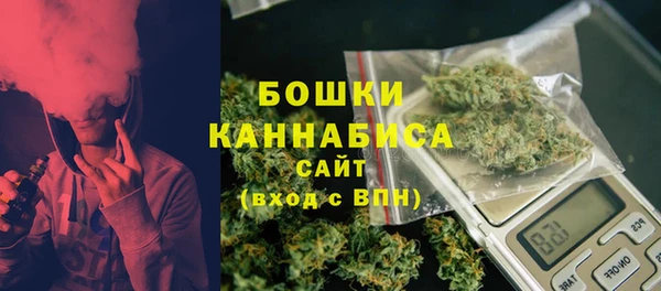 а пвп мука Осташков