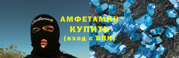 мдпв Ессентукская
