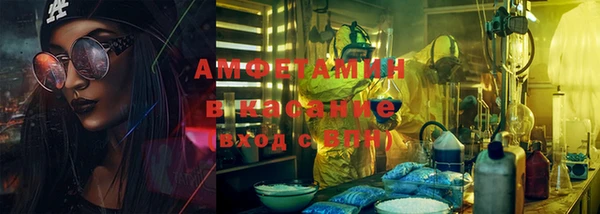 не бодяженный Нягань