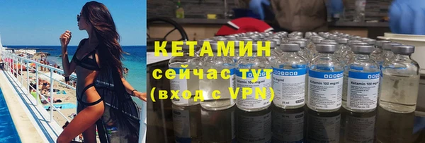 PSILOCYBIN Нязепетровск