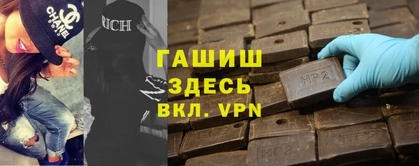 кокаин VHQ Вязники