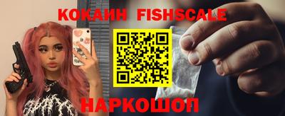 первитин Абакан