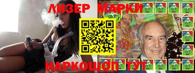 кокаин премиум Берёзовский