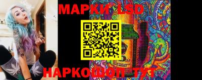 spice Абакан
