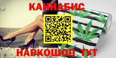 прущий лед Беслан