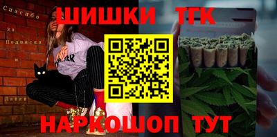 первитин Абакан