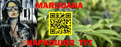 первитин Абакан