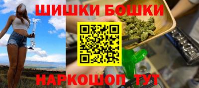 таблы Волгодонск