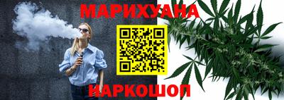 первитин Абакан