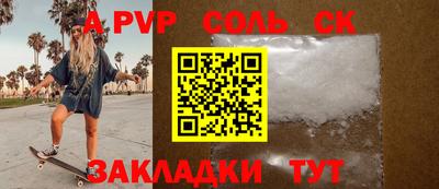 кокаин премиум Берёзовский