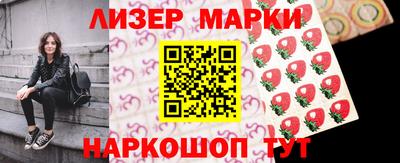 кокаин премиум Берёзовский