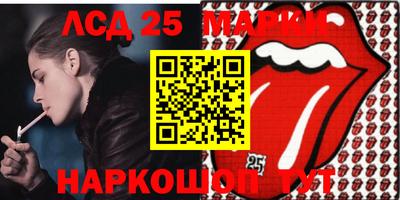 экстази Волжский