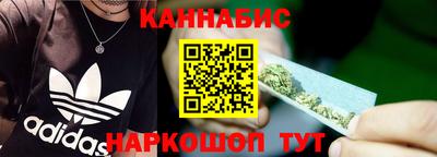 первитин Абакан