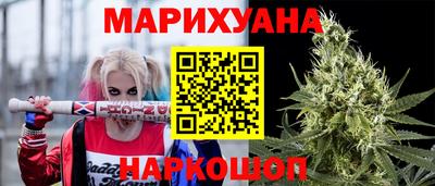 стафф Азнакаево
