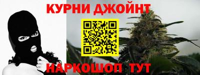 первитин Абакан