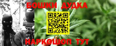 прущий лед Беслан