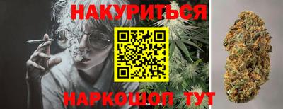 первитин Абакан
