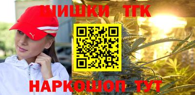 кокаин VHQ Гусев