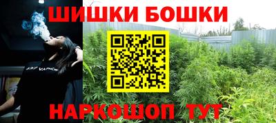 прущий лед Беслан